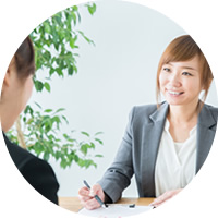 面接相談
