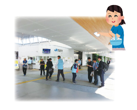 広報啓発活動