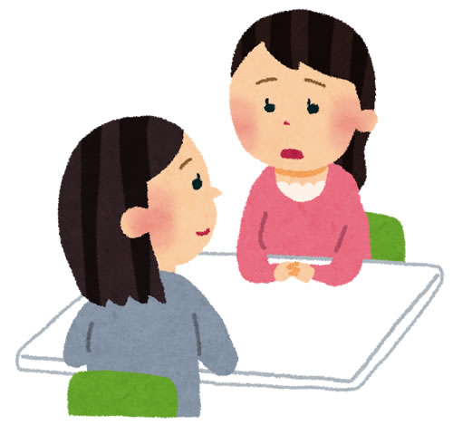 一日面接相談