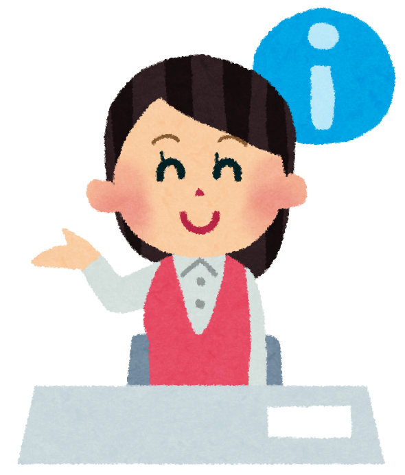下関市・周南市役所内に相談室を開設しました