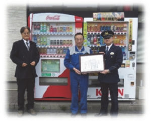 3/4ヤマネ鉄⼯建設株式会社 様