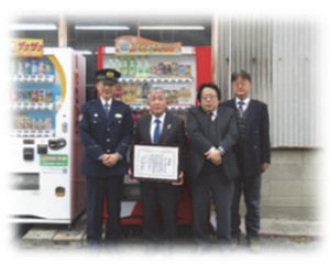JA ⼭⼝県下関統括本部 様