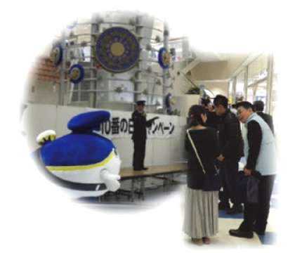 1/10 110番の日 in モール周南