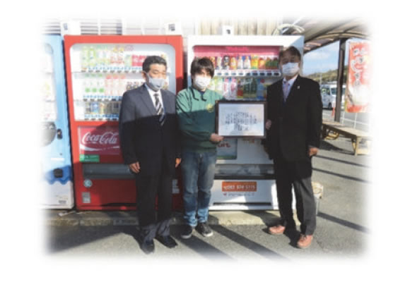 12/8 株式会社明石インター直売所道の駅「萩・さんさん三見」 様 1台設置【萩警察署管内】