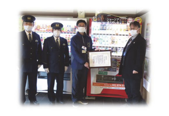 2/18 株式会社豊田ふるさとセンター道の駅「蛍街道西ノ市」 様 1台設置【長府警察署管内】