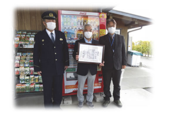2/24 楠むらづくり株式会社 楠こもれびの郷 様1台設置【宇部警察署管内】