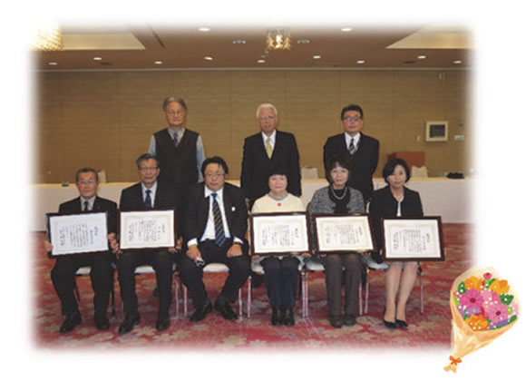 表彰状・感謝状贈呈
