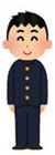 男子高校生