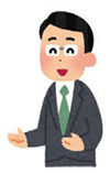 先生