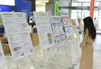 ミニパネル展