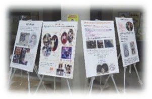 犯罪被害者等支援ミニパネル展の実施
