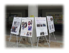 2023ミニパネル展