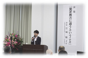 令和5年度 公開講座